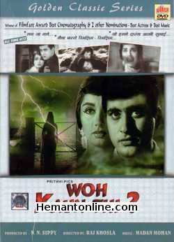 (image for) Woh Kaun Thi DVD-1964 