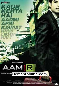 (image for) Aamir-2008 DVD