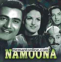 (image for) Namoona-1949 VCD