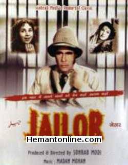 (image for) Jailor DVD-1958 