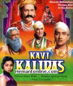 (image for) Kavi Kalidas VCD-1959 