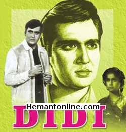 (image for) Didi 1959 VCD