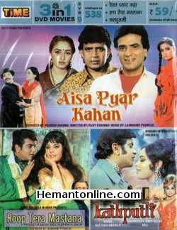 (image for) Aisa Pyar Kahan-Roop Tera Mastana-Kathputli 3-in-1 DVD