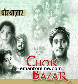 (image for) Chor Bazar-1954 VCD