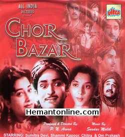 Chor Bazar VCD-1954