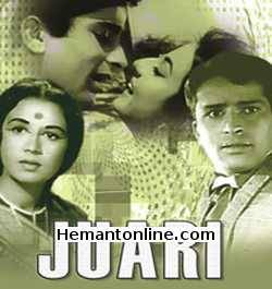 (image for) Juari VCD-1968 