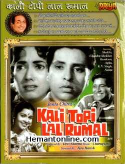 (image for) Kali Topi Lal Rumal VCD-1959 