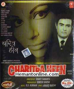 (image for) Charitraheen VCD-1974 
