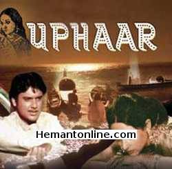 (image for) Uphaar VCD-1971 