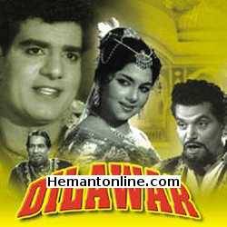 (image for) Dilawar-1966 VCD