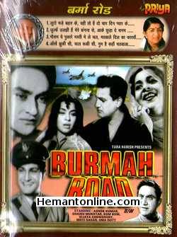 (image for) Burmah Road VCD-1962 