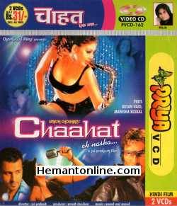 (image for) Chaahat Ek Nasha 2004 VCD
