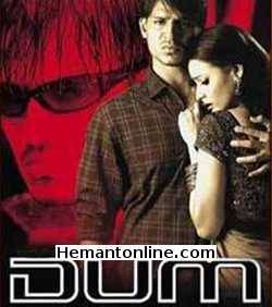 (image for) Dum-2003 DVD