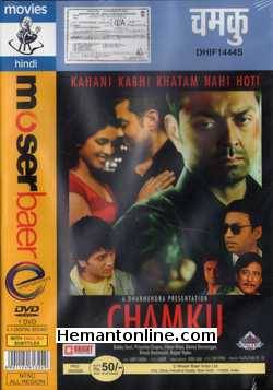 (image for) Chamku-2008 VCD