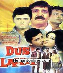 Dus Lakh-1966 DVD