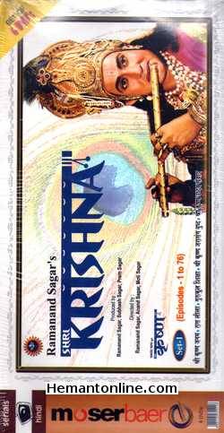 (image for) Shri Krishna Set 1 1993: 6-DVD-Set