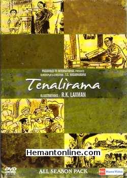 (image for) Tenali Rama-2-DVD-Set-1990 