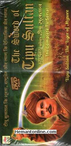 (image for) The Sword of Tipu Sultan-4-DVD-Set-1989 
