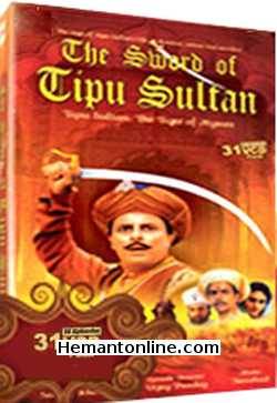 (image for) The Sword of Tipu Sultan-31-VCD-Set-1989 