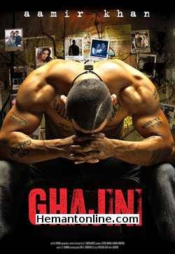 (image for) Ghajini DVD-2008 