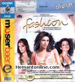 (image for) Fashion-2008 DVD