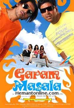 (image for) Garam Masala-2005 DVD