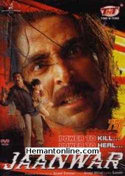 (image for) Jaanwar-1999 DVD