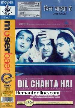 (image for) Dil Chahta Hai 2001 DVD