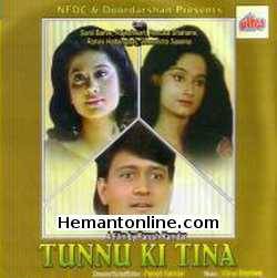 (image for) Tunnu Ki Tina-1997 VCD