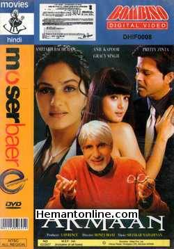 (image for) Armaan DVD-2003