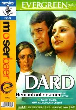 (image for) Dard DVD-1981 