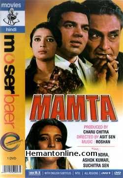 (image for) Mamta DVD-1966 