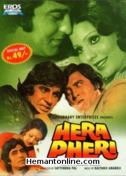 (image for) Hera Pheri 1976 DVD