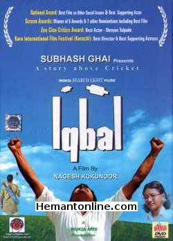 (image for) Iqbal DVD-2005 