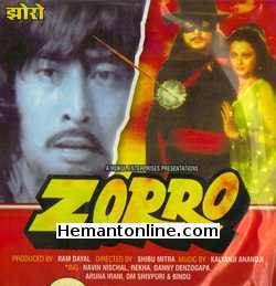Zorro VCD-1975