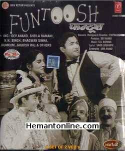 (image for) Funtoosh-1956 VCD