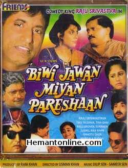 (image for) Biwi Jawan Miyan Pareshaan 1989 VCD