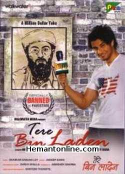 (image for) Tere Bin Laden-2010 DVD