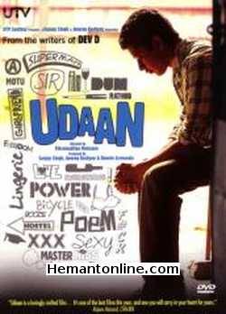 (image for) Udaan DVD-2010 