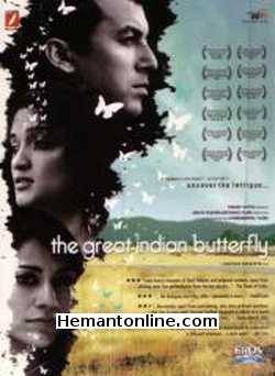 The Great Indian Butterfly-2007 DVD