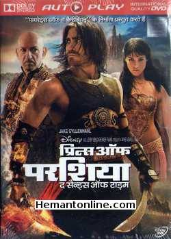 (image for) Prince of Persia-The Sands of Time DVD-Hindi-2010 
