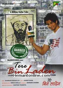 (image for) Tere Bin Laden-2010 VCD