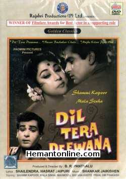 Dil Tera Deewana 1962 DVD
