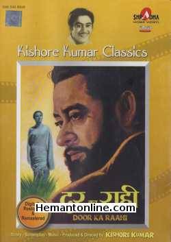 (image for) Door Ka Raahi DVD-1971 