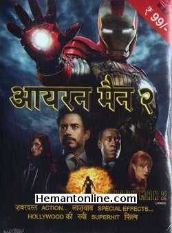 (image for) Iron Man 2-Hindi-2010 VCD