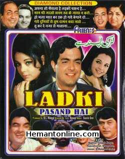 (image for) Ladki Pasand Hai VCD-1971 