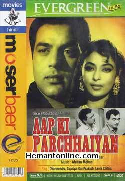 Aap Ki Parchhaiyan 1964 DVD