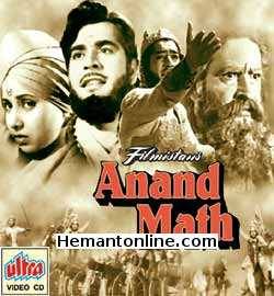 (image for) Anand Math-1951 VCD
