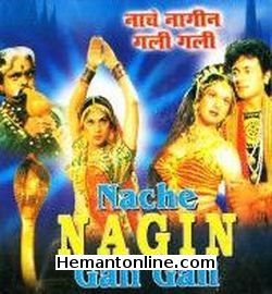 (image for) Nache Nagin Gali Gali-Nagin-Jaani Dushman 3-in-1 DVD
