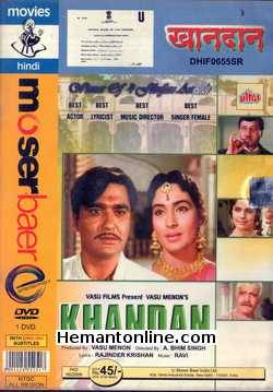 (image for) Khandan 1965 DVD